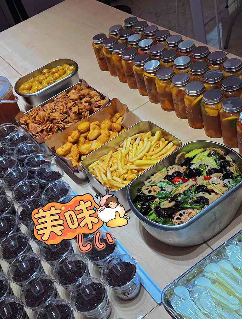 新宝lll测速登录