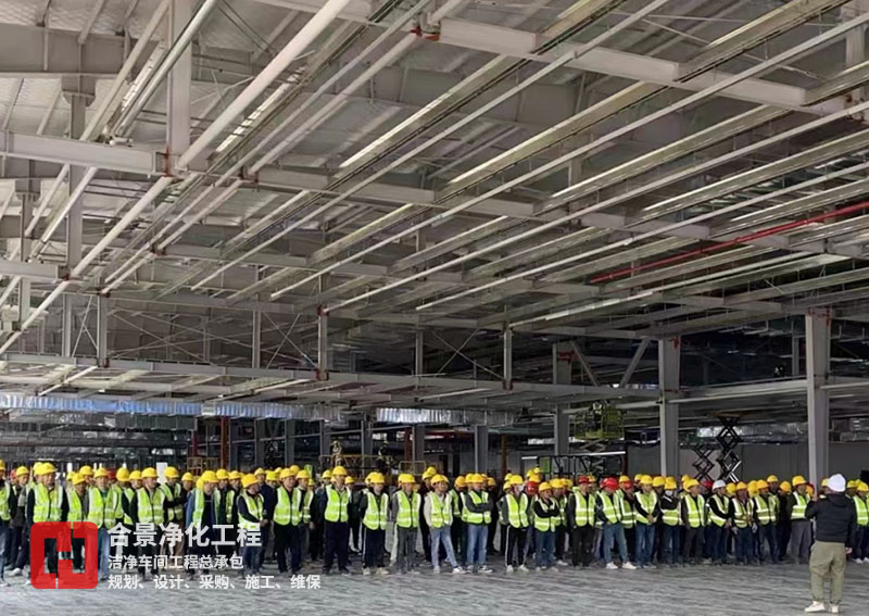 锂电池洁净车间施工