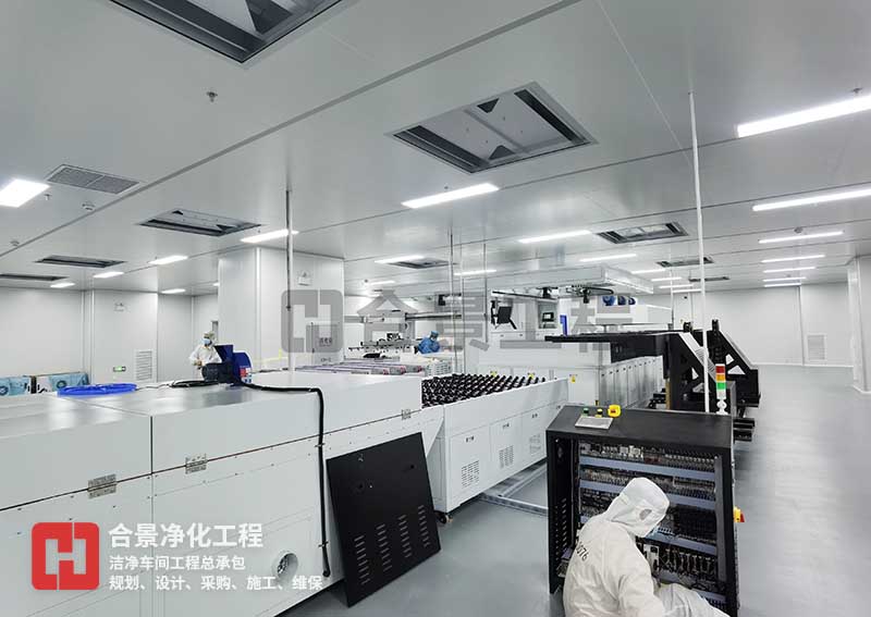 厂房净化车间 厂房净化车间