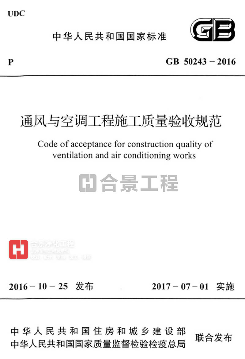 新宝lll测速登录