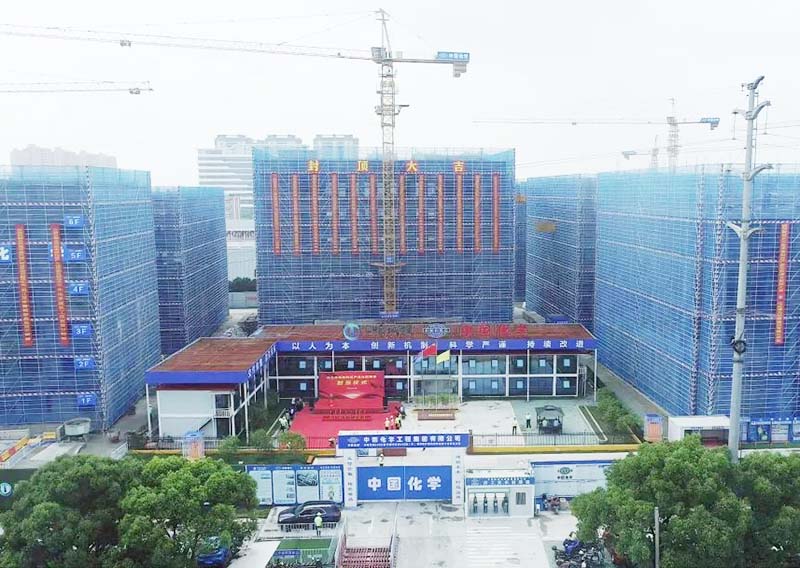 医疗器械产业园