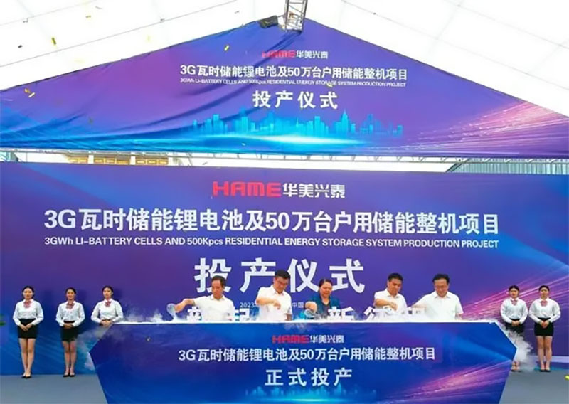 新宝lll测速登录