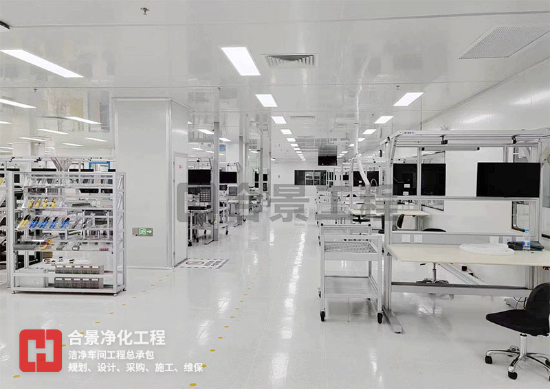 南京国科环宇洁净厂房