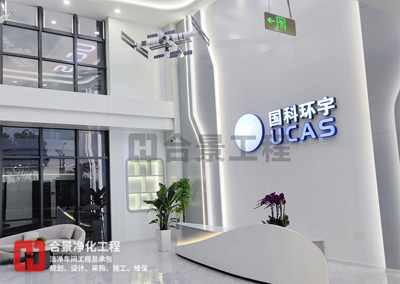 新宝lll测速登录