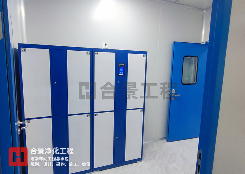 新宝lll测速登录