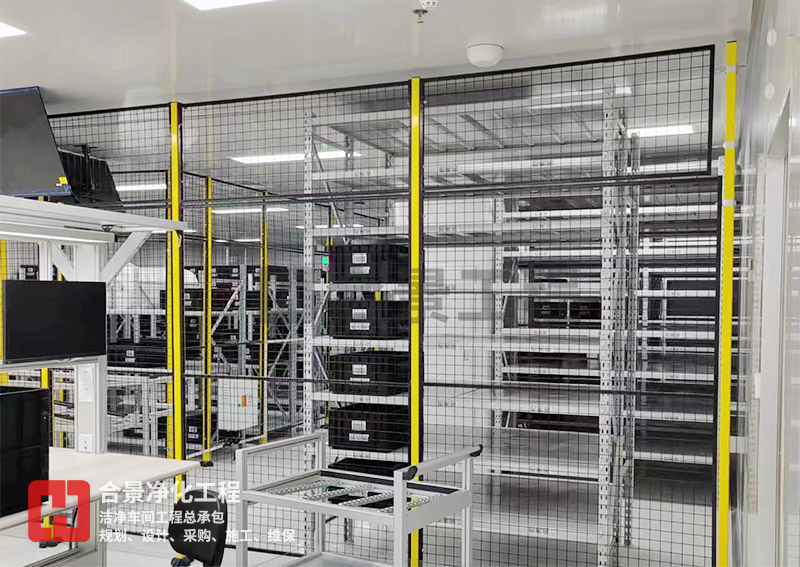 新宝lll测速登录