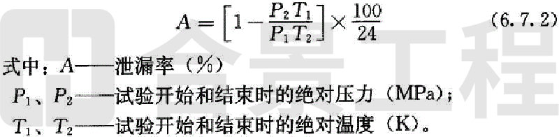 新宝lll测速登录