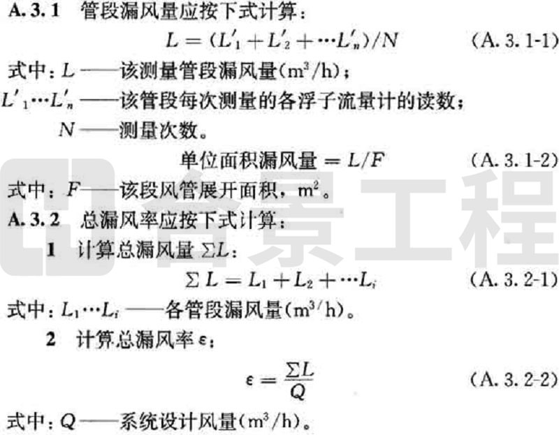 新宝lll测速登录