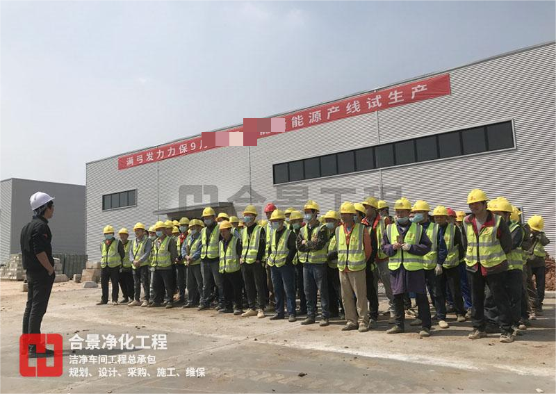 新宝lll测速登录