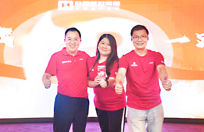 新宝lll测速登录