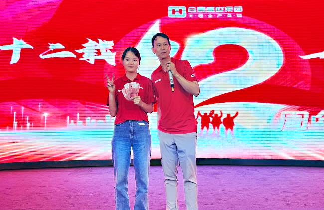 新宝lll测速登录