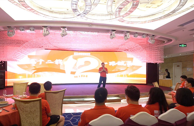 新宝lll测速登录