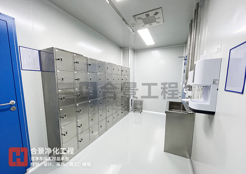 医疗器械洁净厂房项目