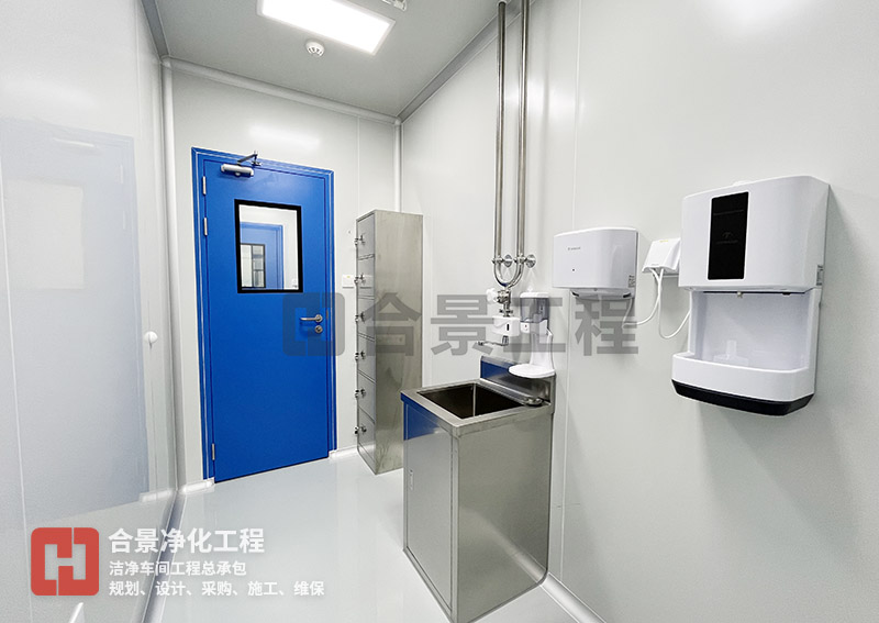 新宝lll测速登录