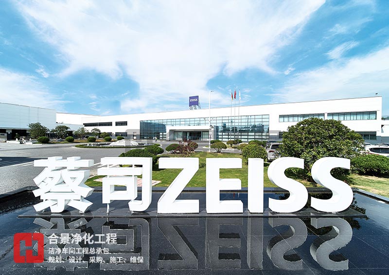 新宝lll测速登录