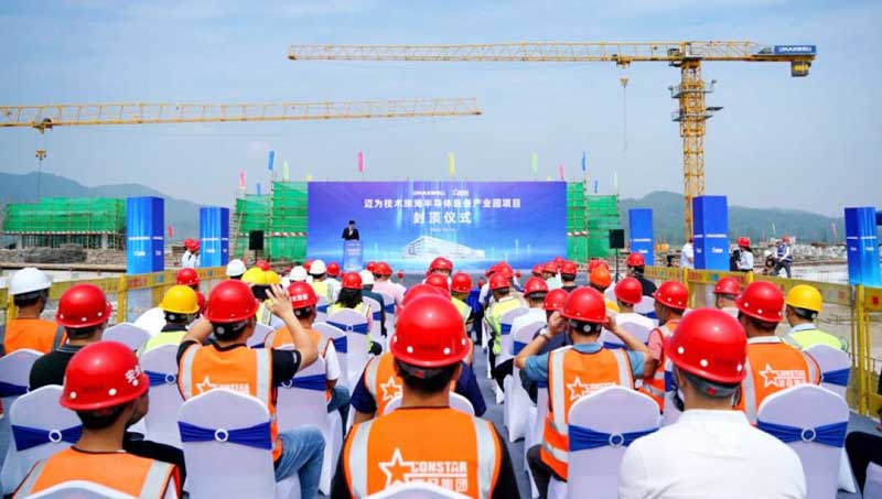 新宝lll测速登录