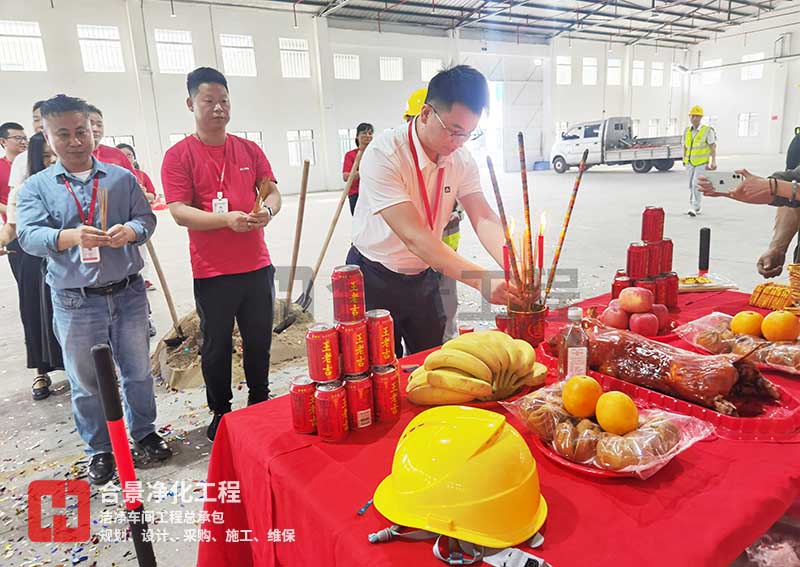 新宝lll测速登录