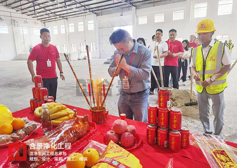 新宝lll测速登录