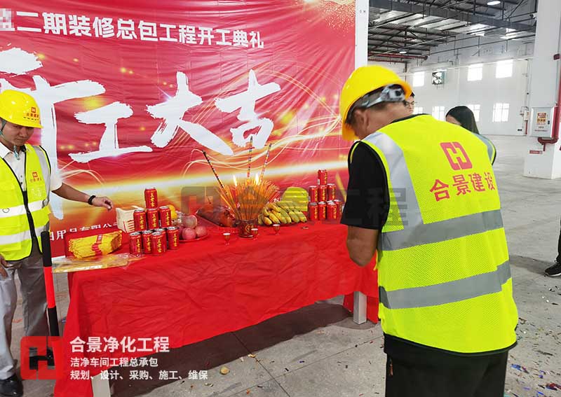 新宝lll测速登录