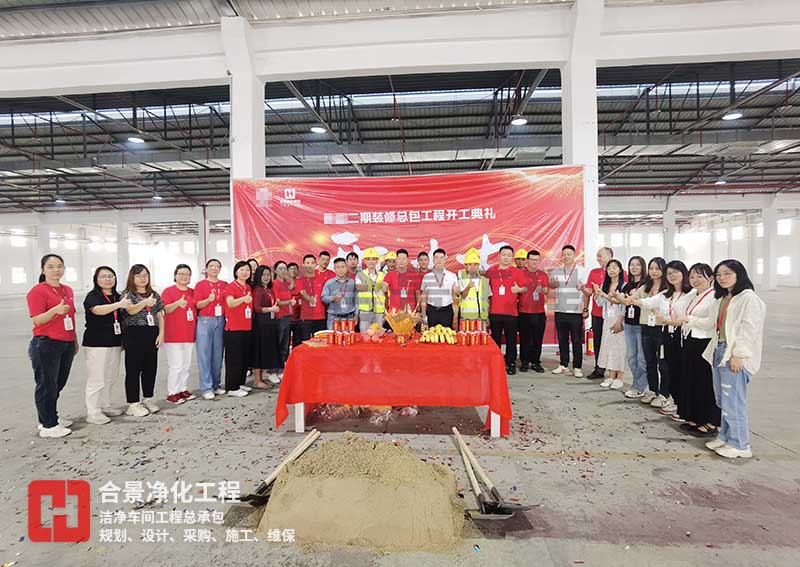 新宝lll测速登录