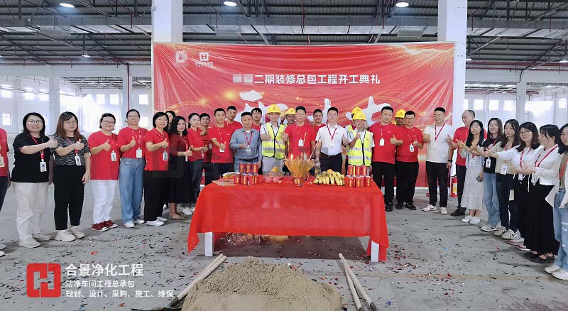 新宝lll测速登录