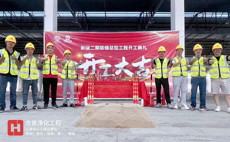 新宝lll测速登录