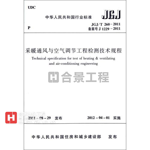 新宝lll测速登录