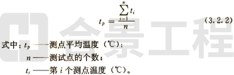 新宝lll测速登录