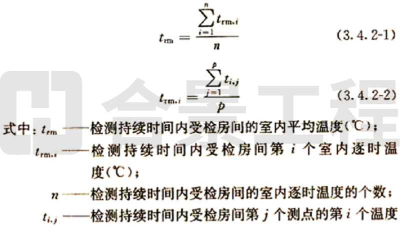 新宝lll测速登录