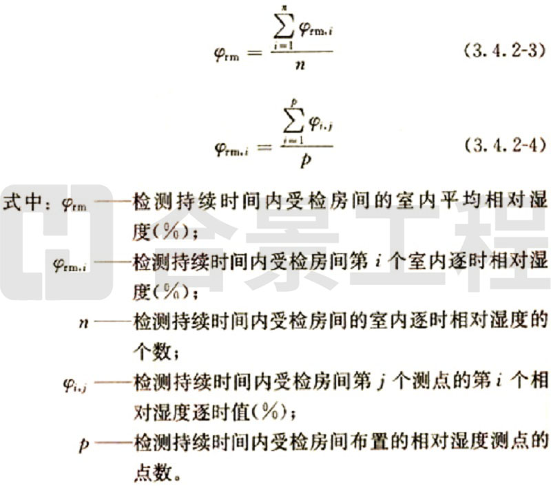 新宝lll测速登录