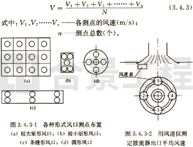 新宝lll测速登录