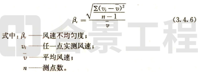 新宝lll测速登录