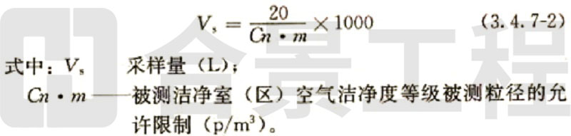 新宝lll测速登录