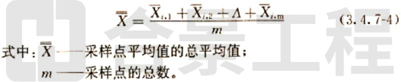 新宝lll测速登录