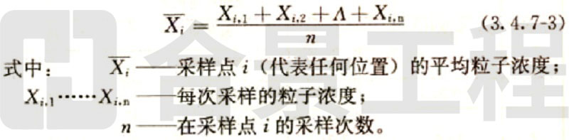 新宝lll测速登录