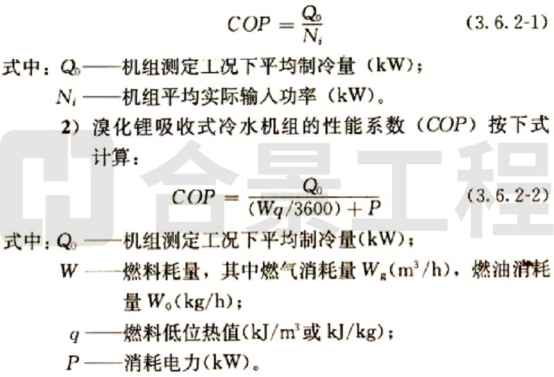 新宝lll测速登录