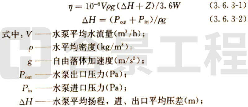 新宝lll测速登录