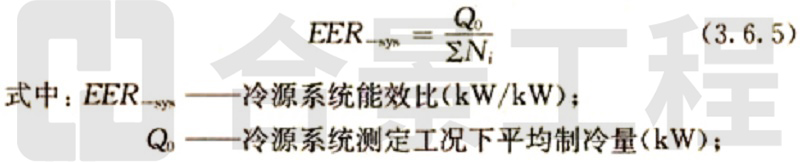 新宝lll测速登录