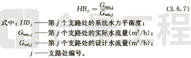 新宝lll测速登录