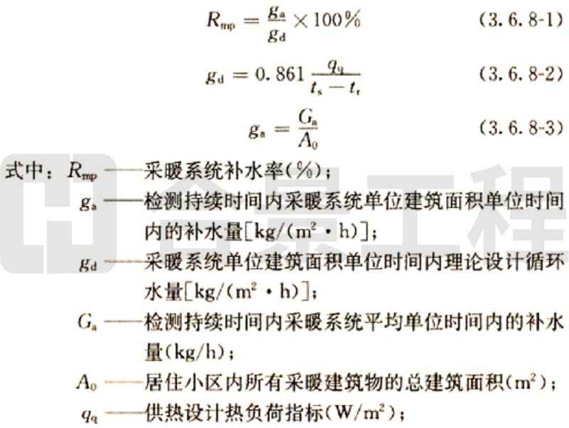 新宝lll测速登录