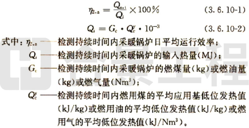 新宝lll测速登录