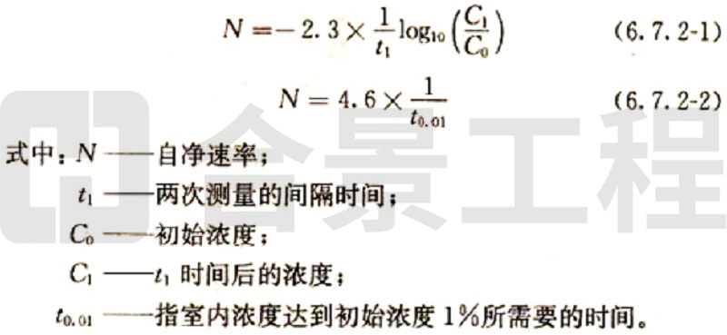 新宝lll测速登录