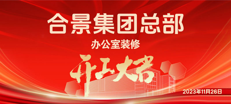 新宝lll测速登录