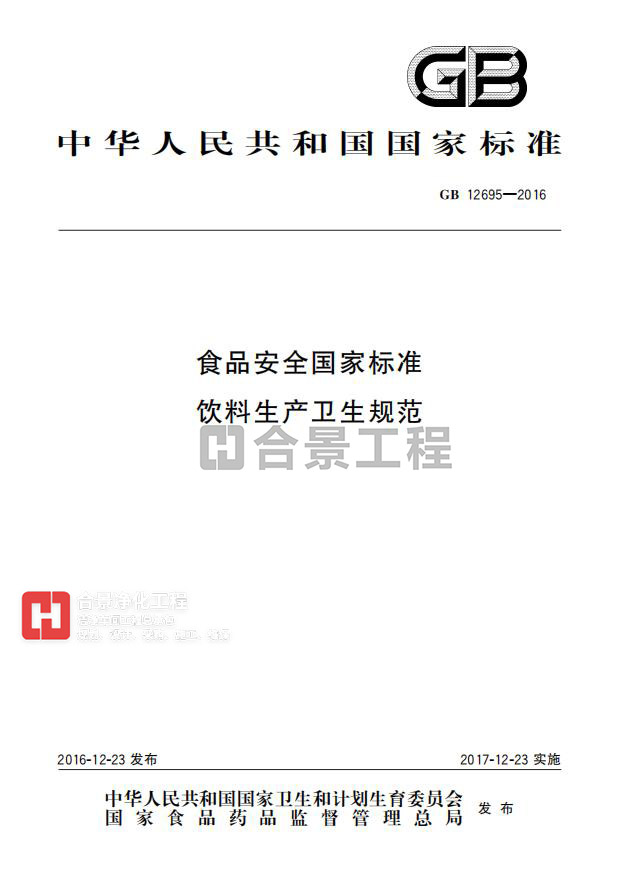 新宝lll测速登录