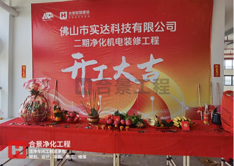 新宝lll测速登录