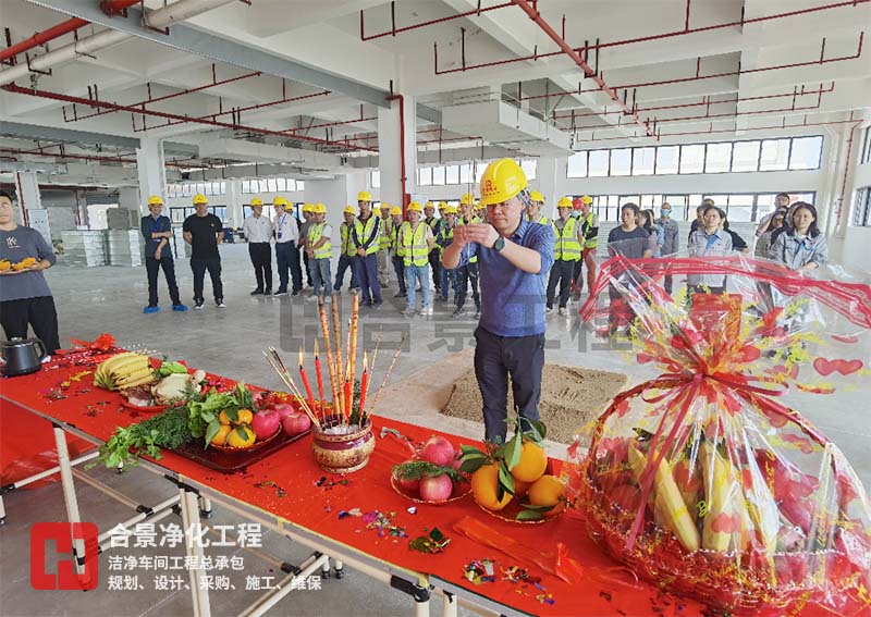 新宝lll测速登录