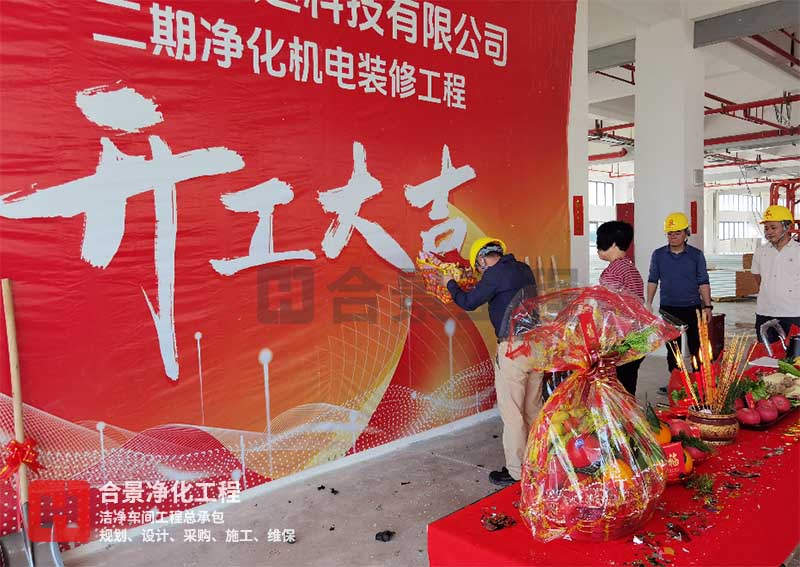 新宝lll测速登录