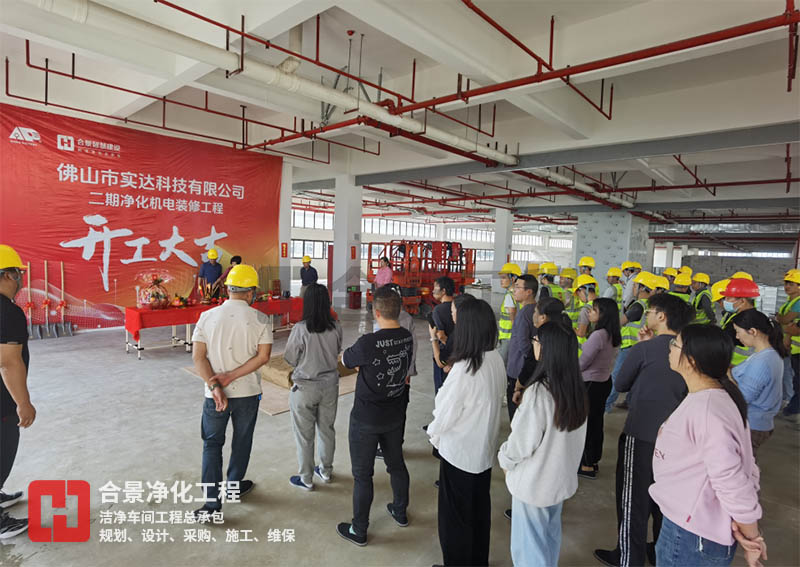 新宝lll测速登录