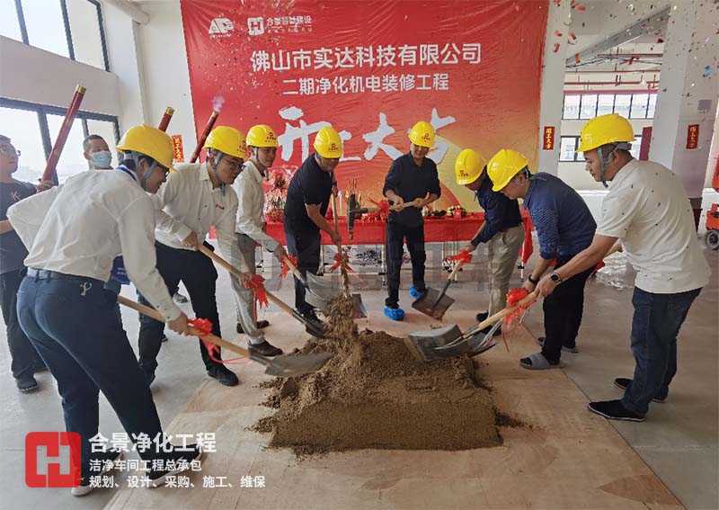 新宝lll测速登录