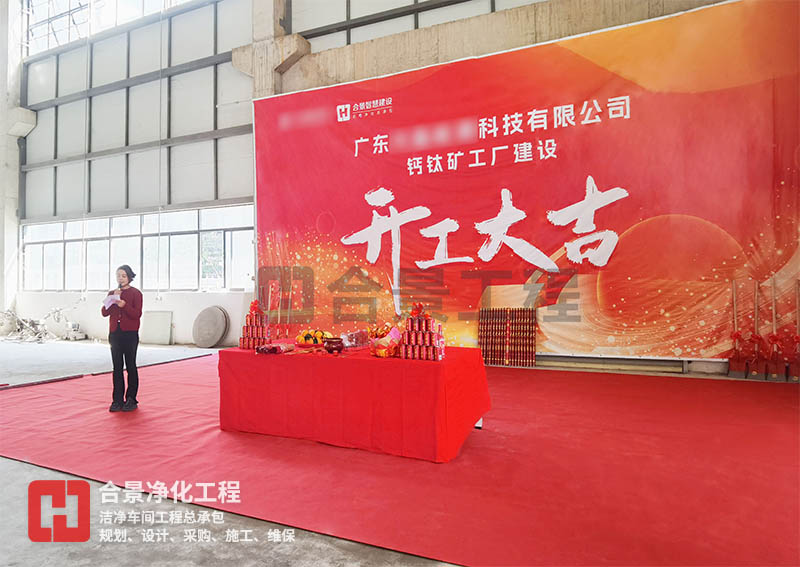 新宝lll测速登录